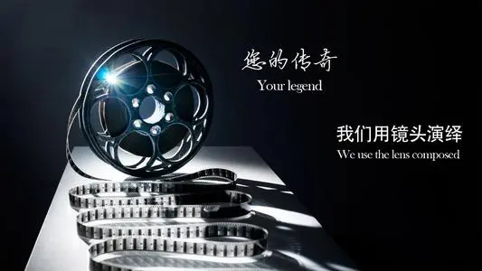 视频广告片拍摄类型大全