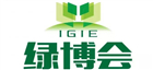 深圳绿博会